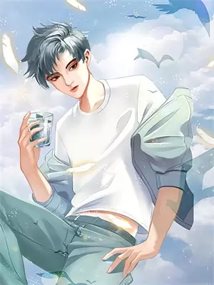 两地春风各自浓小说