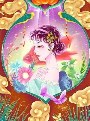 我于岁月长河之上俯瞰万古小说