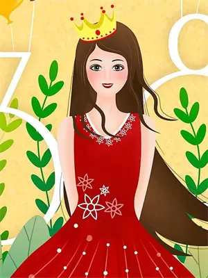 小师妹五行缺德
