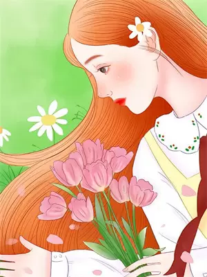 木姜子的辛辣