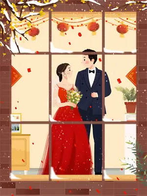未婚夫假装失忆想甩了我免费阅读