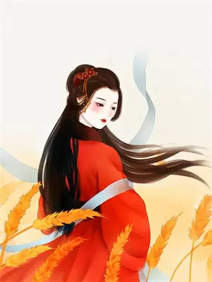 假未婚夫失忆了