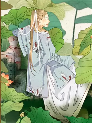 未婚夫失忆后爱上我讨厌的人