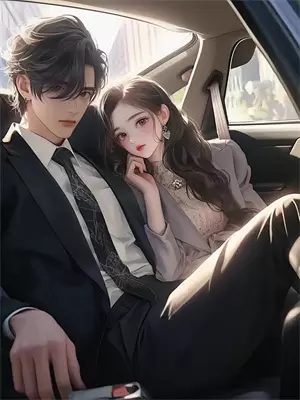 把杀手大佬压