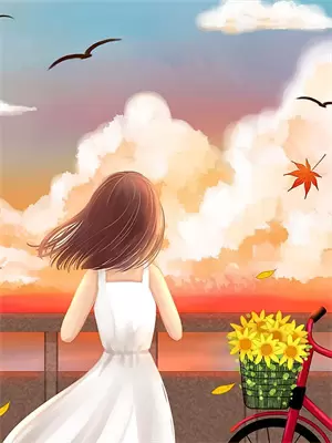 男主瞎了呀