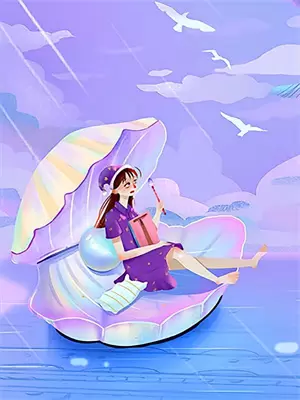 绝世神王在都市-神体之一，天生道体