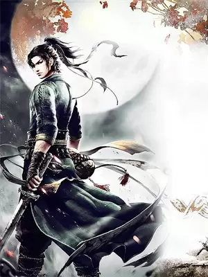 为师有难漓云免费