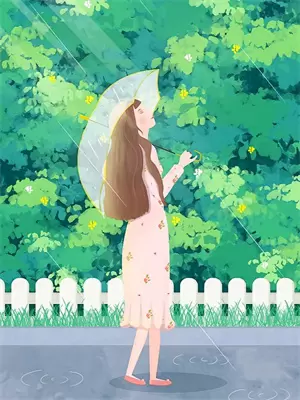 从今遗忘
