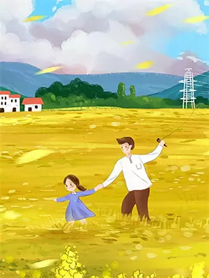 再见时他已是常胜