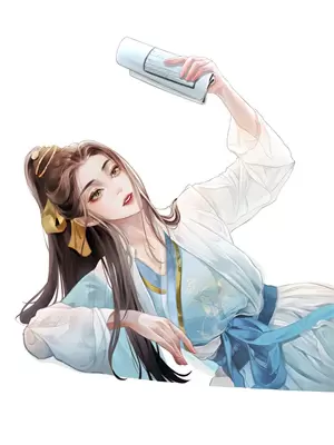 阮绵