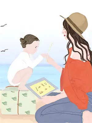 侯门主母谋生记