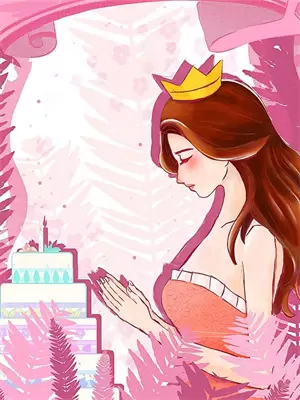 闪婚不离：仇富的我被骗婚了-一个人有点怕