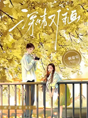 一秒一个丧尸，合成天灾席卷世界-合成暴击，献祭丧尸！