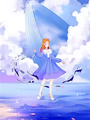女儿被挑选为换血实验的对象后，我杀疯了