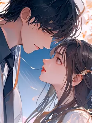 掐我脖子会怎么样