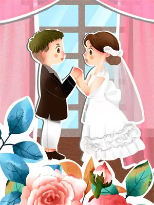 订婚宴叫对方父母叫什么