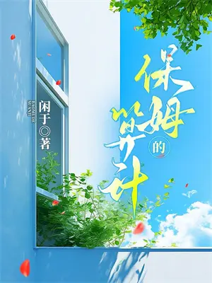 公鸡开始打鸣是不是可以杀了