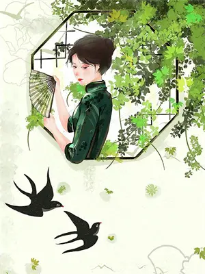 繁花似锦错爱你 小说