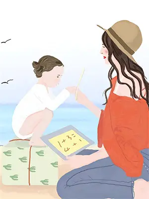 男友在我家族群里发了20块红包小说