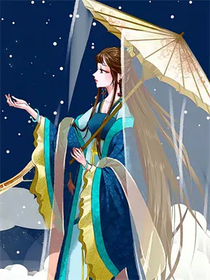 重返1978有声书