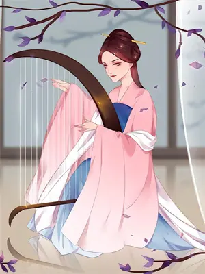 未婚夫和白月光缠绵，我直接改嫁林书豪秦翊然热门完结小说_最新章节列表未婚夫和白月光缠绵，我直接改嫁(林书豪秦翊然)