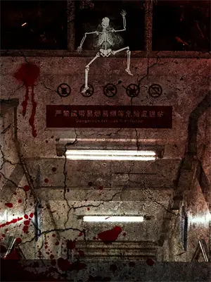 和死对头协议结婚之后txt