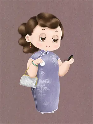 典当者什么意思