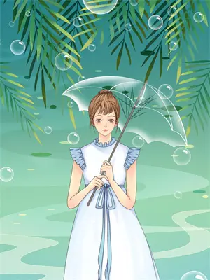 重生之毒女王妃