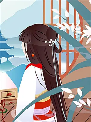 穿越上古时代完整版