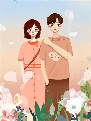 穿越还珠格格永琪欣荣小说