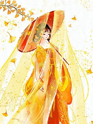 大明铁卫完整版